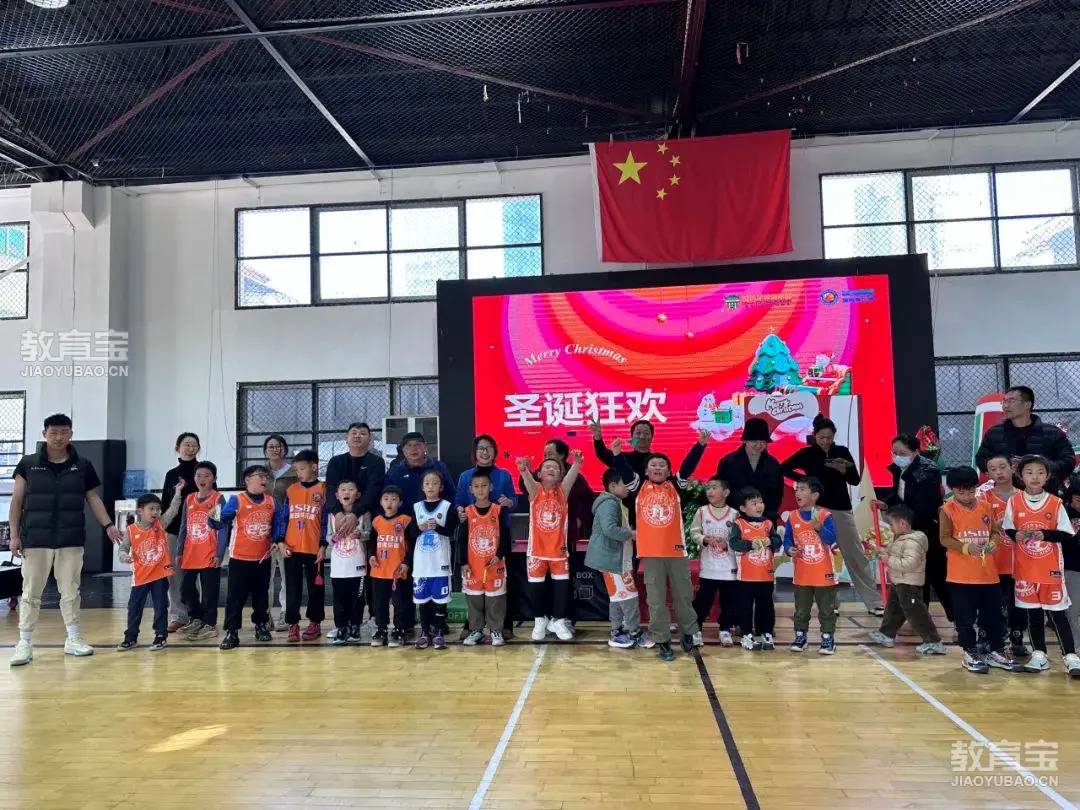 制定篮球交流计划以促进个人技能发展的方法_0